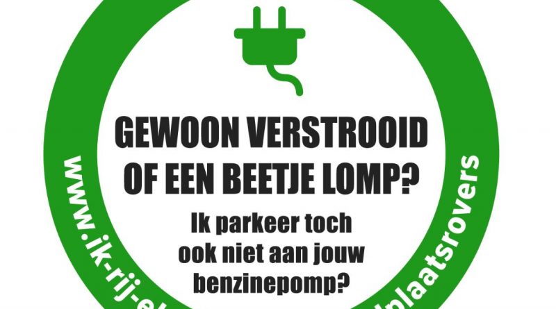 ik parkeer toch ook niet aan jouw benzinepomp